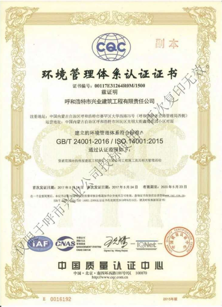 &#21326;&#20307;&#24179;&#21488;&#45;&#21326;&#20307;&#40;&#20013;&#22269;&#41;