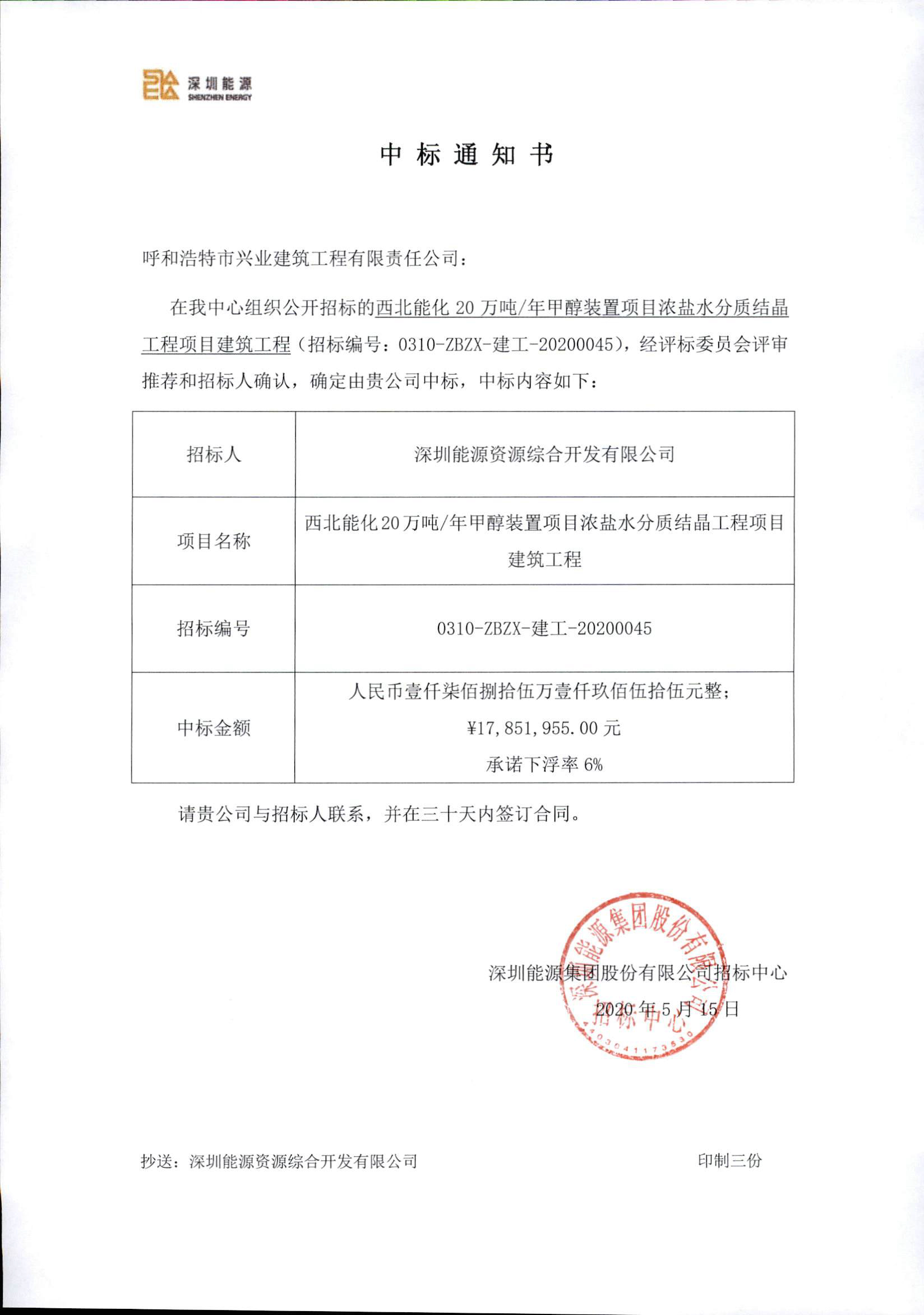 &#21326;&#20307;&#24179;&#21488;&#45;&#21326;&#20307;&#40;&#20013;&#22269;&#41;