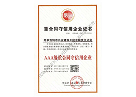 &#21326;&#20307;&#24179;&#21488;&#45;&#21326;&#20307;&#40;&#20013;&#22269;&#41;