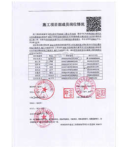 &#21326;&#20307;&#24179;&#21488;&#45;&#21326;&#20307;&#40;&#20013;&#22269;&#41;
