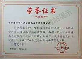 &#21326;&#20307;&#24179;&#21488;&#45;&#21326;&#20307;&#40;&#20013;&#22269;&#41;