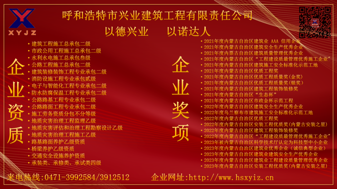 &#21326;&#20307;&#24179;&#21488;&#45;&#21326;&#20307;&#40;&#20013;&#22269;&#41;