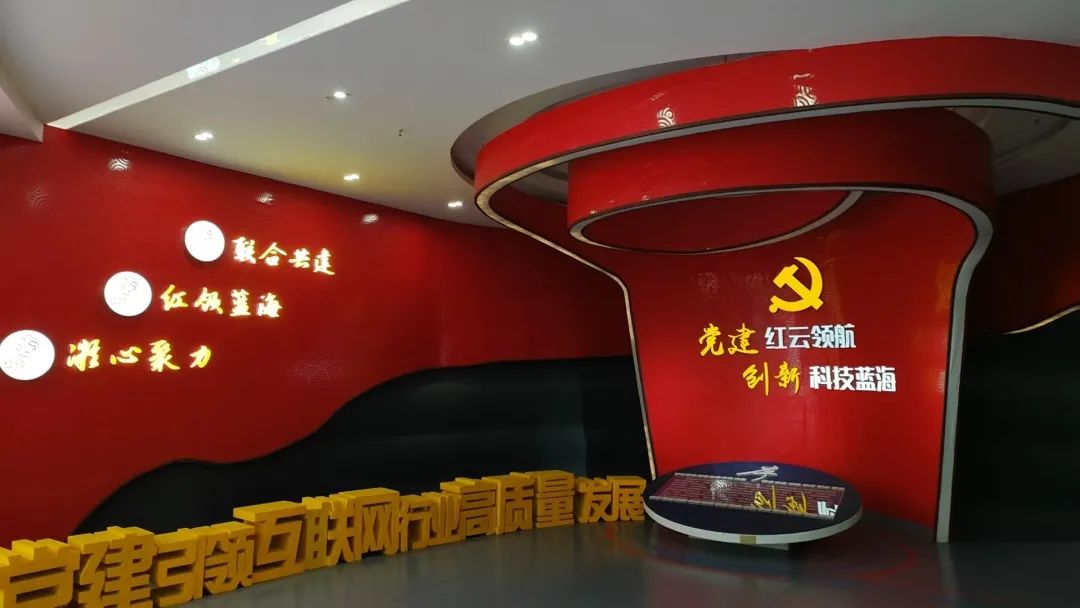&#21326;&#20307;&#24179;&#21488;&#45;&#21326;&#20307;&#40;&#20013;&#22269;&#41;