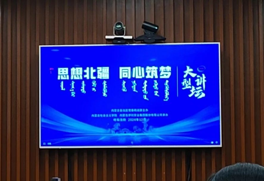 &#21326;&#20307;&#24179;&#21488;&#45;&#21326;&#20307;&#40;&#20013;&#22269;&#41;