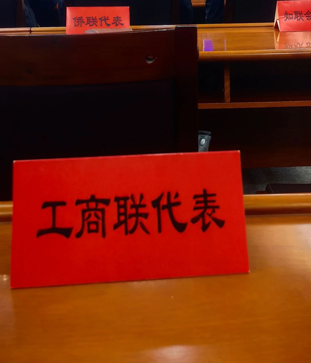 &#21326;&#20307;&#24179;&#21488;&#45;&#21326;&#20307;&#40;&#20013;&#22269;&#41;