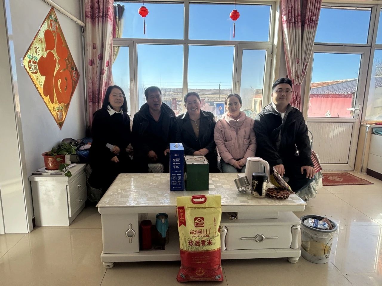 &#21326;&#20307;&#24179;&#21488;&#45;&#21326;&#20307;&#40;&#20013;&#22269;&#41;