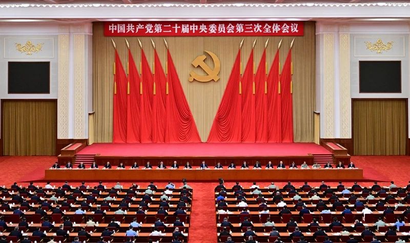 &#21326;&#20307;&#24179;&#21488;&#45;&#21326;&#20307;&#40;&#20013;&#22269;&#41;