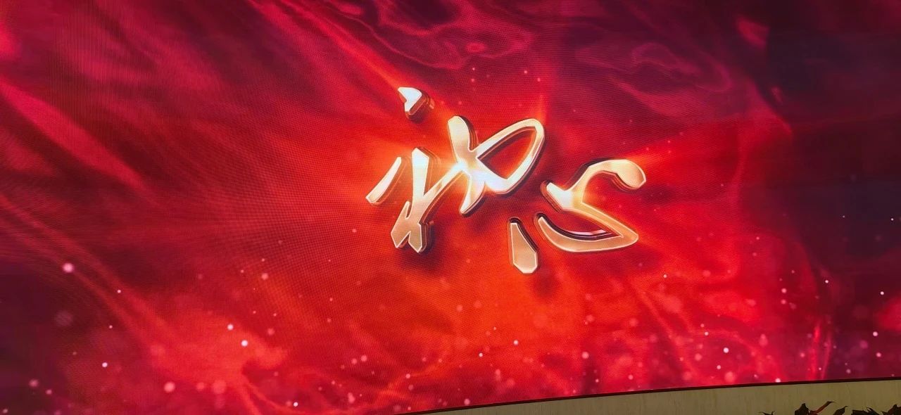 &#21326;&#20307;&#24179;&#21488;&#45;&#21326;&#20307;&#40;&#20013;&#22269;&#41;
