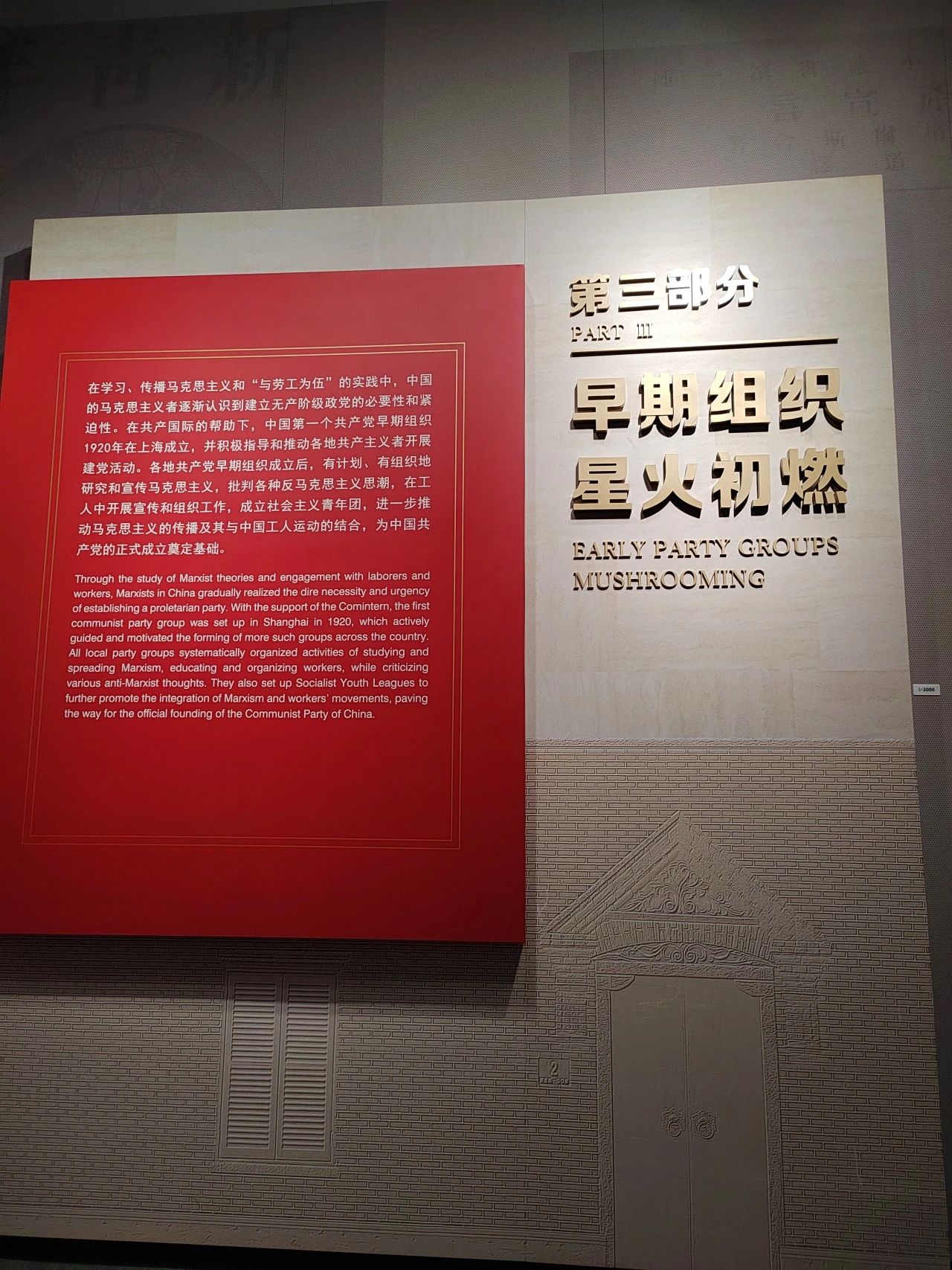&#21326;&#20307;&#24179;&#21488;&#45;&#21326;&#20307;&#40;&#20013;&#22269;&#41;